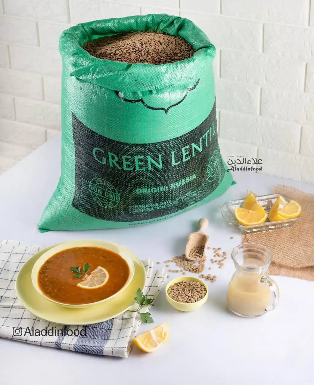 green-lentils.webp