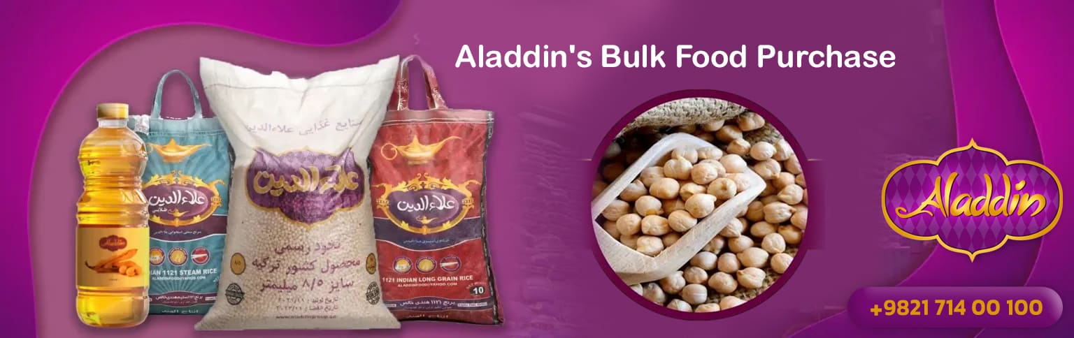 Aladdin's-wholesale-grocery-shopping-image